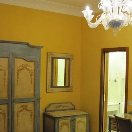 Hotel Palazzo Guardati